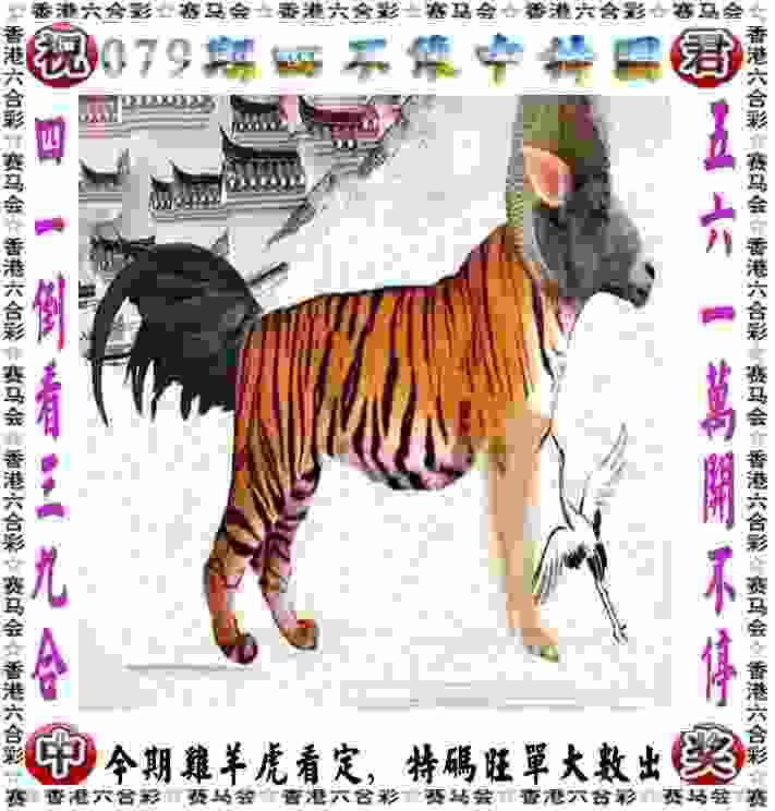 全国室内田径大奖赛济南站：两项全国纪录作古
